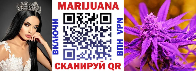 Как найти наркотики Олёкминск Канабис Меф мяу мяу Cocaine ГАШИШ