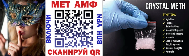 АМФ Premium  Олёкминск 