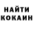 Альфа ПВП крисы CK Tatyana Porechnaya