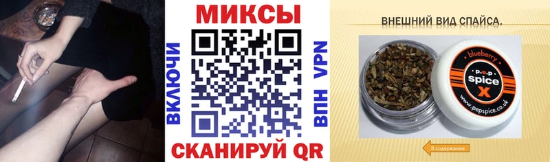 Бутират жидкий экстази  Олёкминск 
