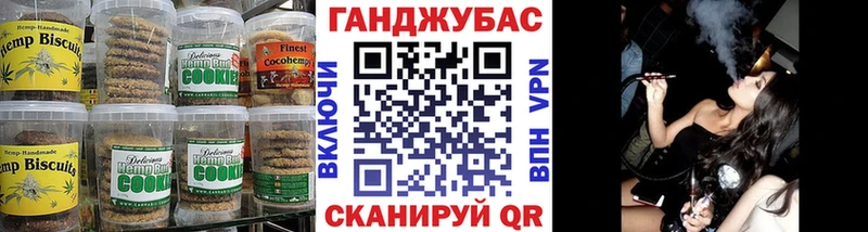 Еда ТГК конопля  кракен сайт  Олёкминск 