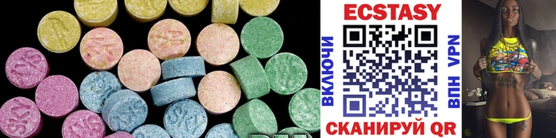 Ecstasy Punisher  магазин    Олёкминск 