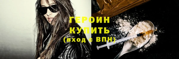 прущий лед Белоозёрский