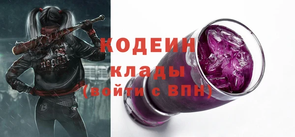 гашик Балабаново