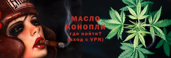 героин Усмань