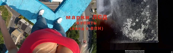 гашик Балабаново