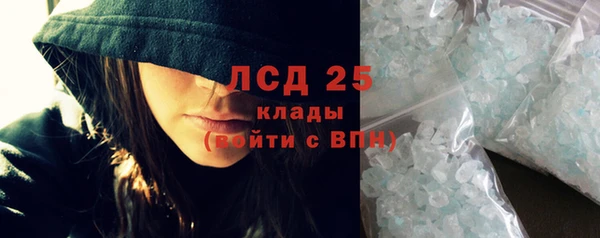 гашик Балабаново