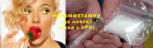прущий лед Белоозёрский