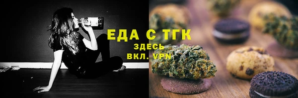 прущий лед Белоозёрский
