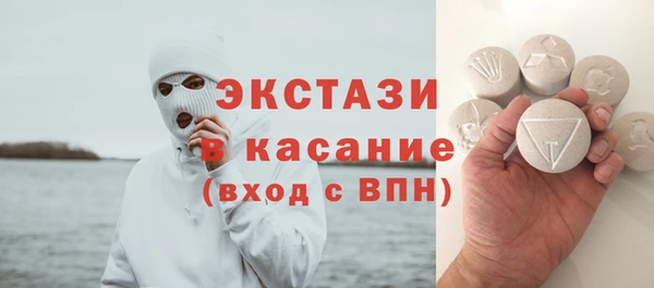 кокаин VHQ Балахна