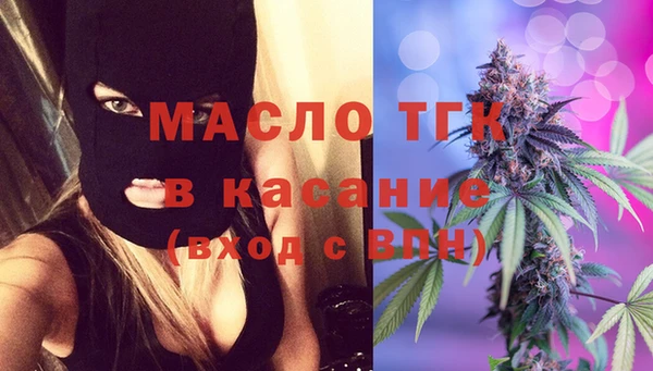 гашик Балабаново