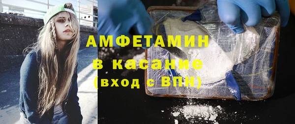 кокаин VHQ Балахна
