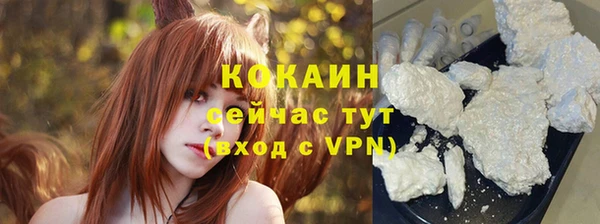 гашик Балабаново