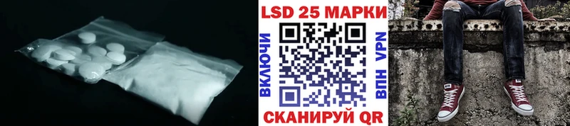 купить  сайты  Олёкминск  LSD-25 экстази ecstasy 