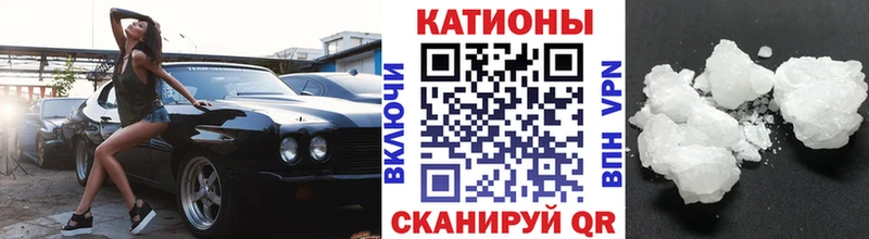 МЕФ 4 MMC  Олёкминск 