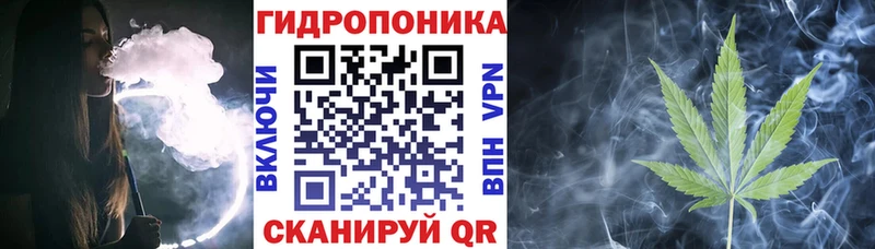 Конопля MAZAR  дарнет шоп  Олёкминск 